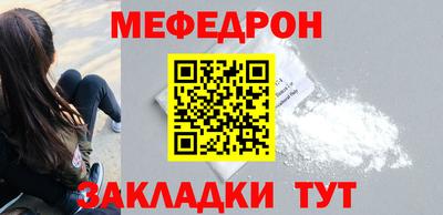 МДПВ Лесосибирск
