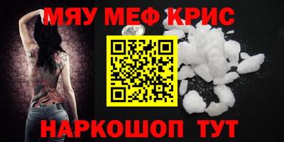прущая мука Ликино-Дулёво