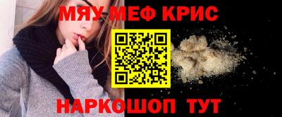 МДПВ Лесосибирск