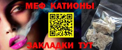 МДПВ Лесосибирск