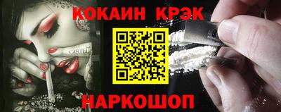МДПВ Лесосибирск