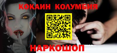 прущая мука Ликино-Дулёво