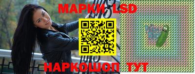 прущая мука Ликино-Дулёво