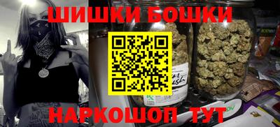 таблы Ливны