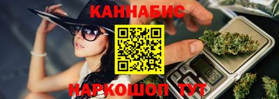 МДПВ Лесосибирск