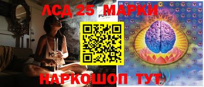 МДПВ Лесосибирск