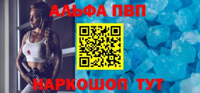 МДПВ Лесосибирск