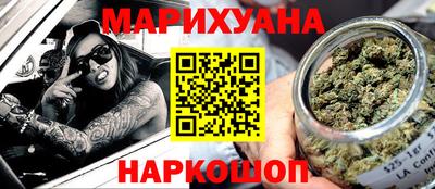 прущая мука Ликино-Дулёво