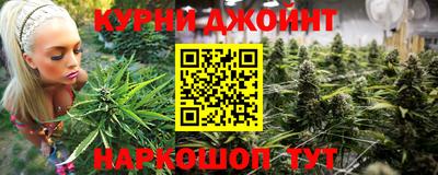 таблы Ливны