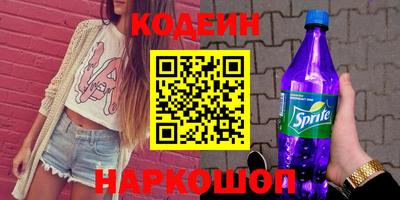МДПВ Лесосибирск