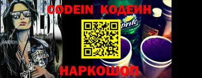 МДПВ Лесосибирск