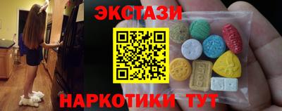 МДПВ Лесосибирск