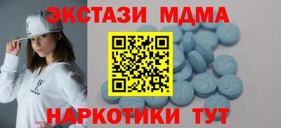 прущая мука Ликино-Дулёво