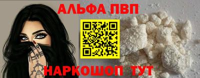 МДПВ Лесосибирск