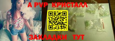 прущая мука Ликино-Дулёво