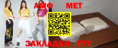 прущая мука Ликино-Дулёво