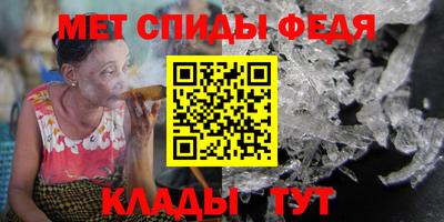 МДПВ Лесосибирск