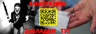 прущая мука Ликино-Дулёво