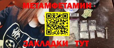 прущая мука Ликино-Дулёво