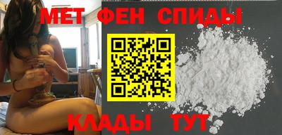 таблы Ливны