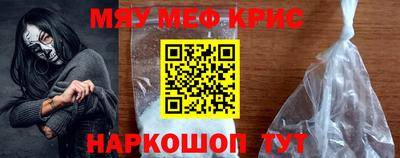 МДПВ Лесосибирск