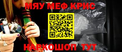 прущая мука Ликино-Дулёво