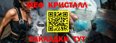 МДПВ Лесосибирск
